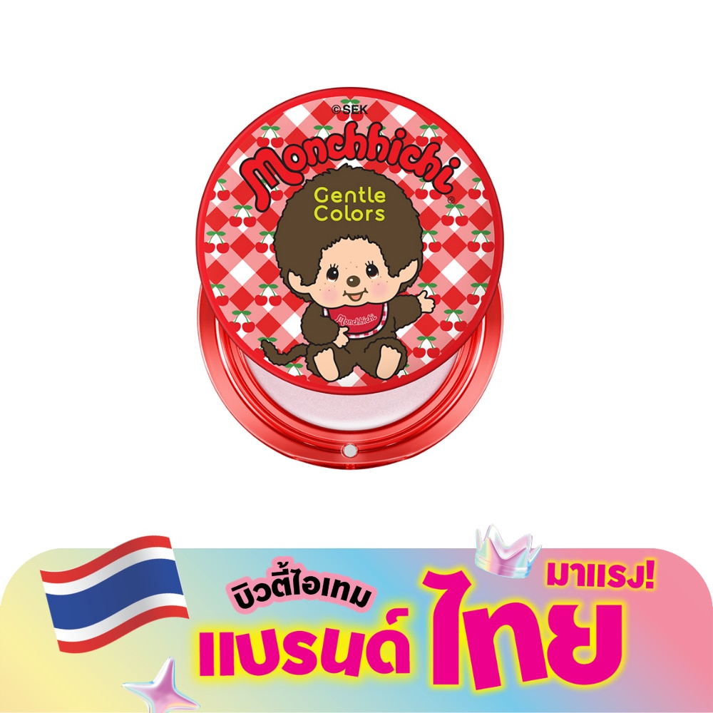 WTCTH-322240-front-M1y5phOY-zoom