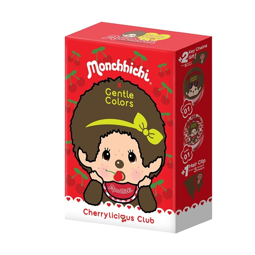 เจนเทิล คัลเลอร์ ม่อนชิชิ เซต 2ชิ้น SA5 (บลัช 05 แอนด์ ไฮไลท์ 02)