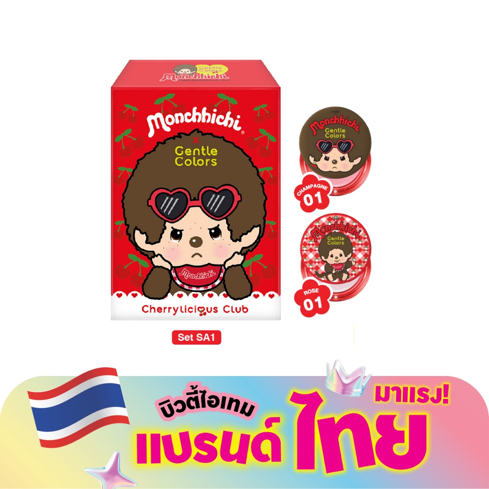 WTCTH-322246-front-ZHrRcXCQ-zoom