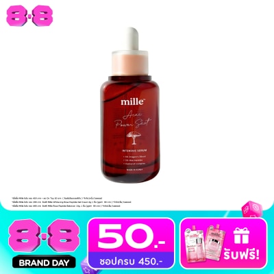 Mille - มิลเล่ แอคเน่ พาวเวอร์ ชอต อินเทนซีฟ เซรั่ม 35มล. image