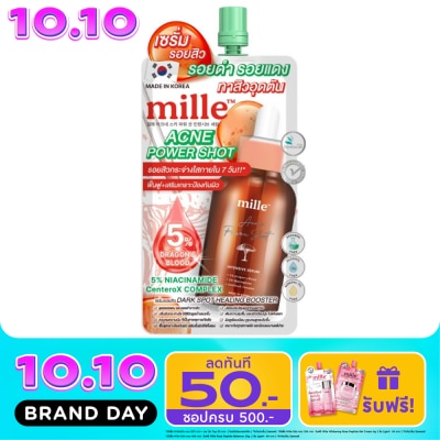 Mille มิลเล่ แอคเน่ พาวเวอร์ ชอต อินเทนซีฟ เซรั่ม10 มล. image