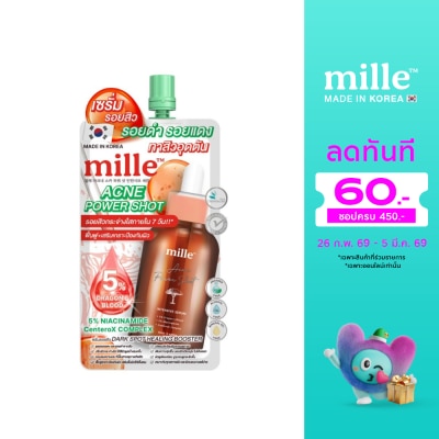 Mille Mille Acne Power Shot Intensive Serum 10ml.