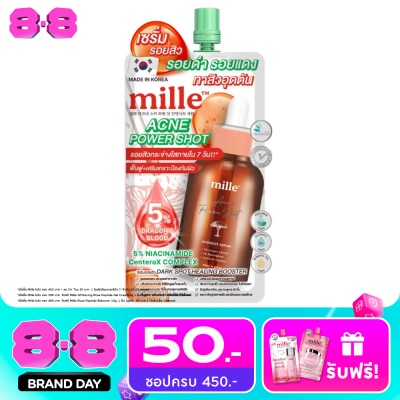 Mille - มิลเล่ แอคเน่ พาวเวอร์ ชอต อินเทนซีฟ เซรั่ม10 มล. image