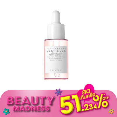 Skin1004 สกิน1004 มาดากัสการ์ เซนเทลล่า พอร์ไมซิ่ง เฟรช แอมพูล 30 มล.