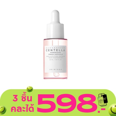 Skin1004 - Skin1004 Madagascar Centella Poremizing Fresh Ampoule 30 ml.