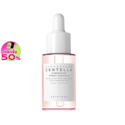 Skin1004 Skin1004 Madagascar Centella Poremizing Fresh Ampoule 30 ml.