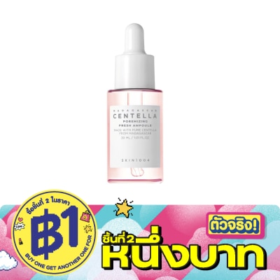 Skin1004 - Skin1004 Madagascar Centella Poremizing Fresh Ampoule 30 ml. image