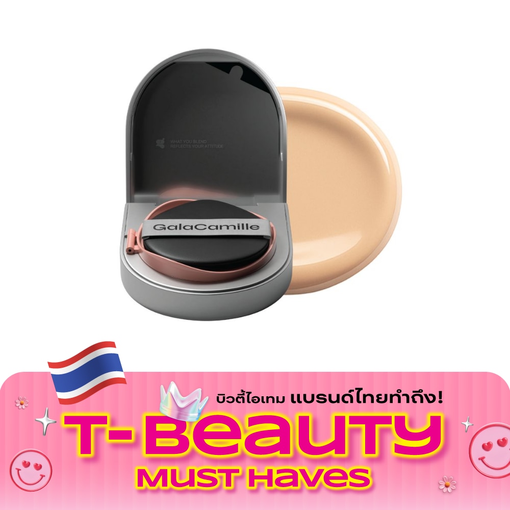 Gala Camille Skin Surpass Into Matte Cushion SPF50+ PA++++ 10g. 02 Bite Beige image