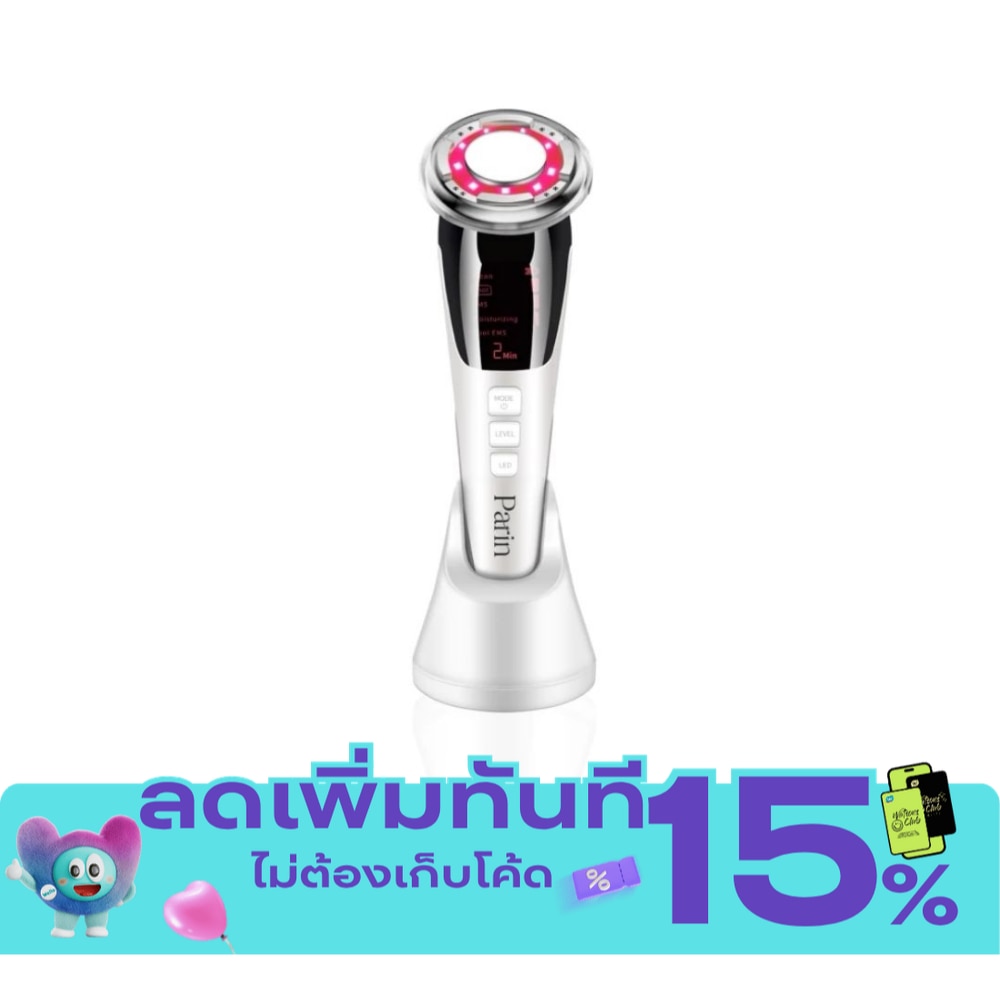 Parin Skin Glow Treatment 1pcs. Sparkling White image