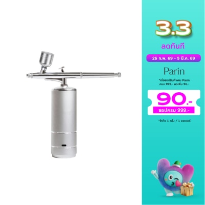 Parin Parin Oxy Jet 1pcs.