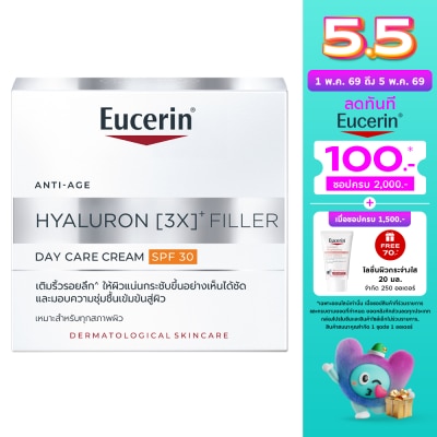 Eucerin - Eucerin Hyaluron (3X) Filler Day Cream SPF30 20 ml.
