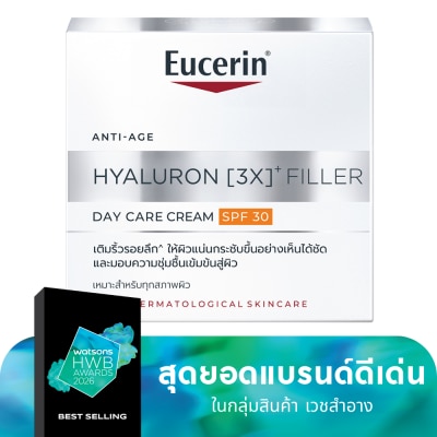 Eucerin Eucerin Hyaluron (3X) Filler Day Cream SPF30 20 ml.