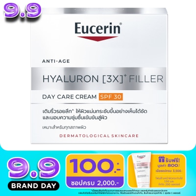 Eucerin - Eucerin Hyaluron (3X) Filler Day Cream SPF30 20 ml. image