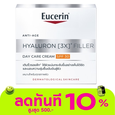 Eucerin Eucerin Hyaluron (3X) Filler Day Cream SPF30 20 ml. image