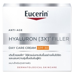 ยูเซอริน ไฮยาลูรอน (3X) ฟิลเลอร์ เดย์ แคร์ ครีม SPF30 20 มล. บำรุงผิวหน้าสูตรกลางวัน image