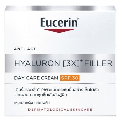 Eucerin ยูเซอริน ไฮยาลูรอน (3X) ฟิลเลอร์ เดย์ แคร์ ครีม SPF30 20 มล. บำรุงผิวหน้าสูตรกลางวัน