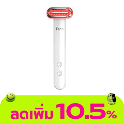 Parin - พาลิน รี ยูธ 1ชิ้น