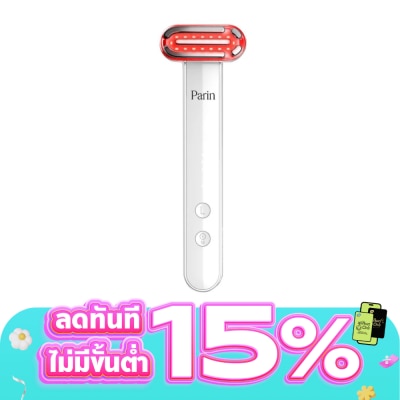 Parin - พาลิน รี ยูธ 1ชิ้น