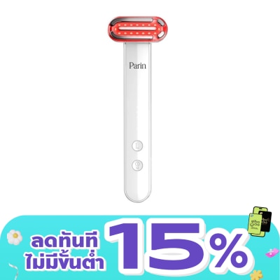 Parin - พาลิน รี ยูธ 1ชิ้น