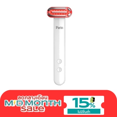 Parin Parin Re Youth 1pcs. image