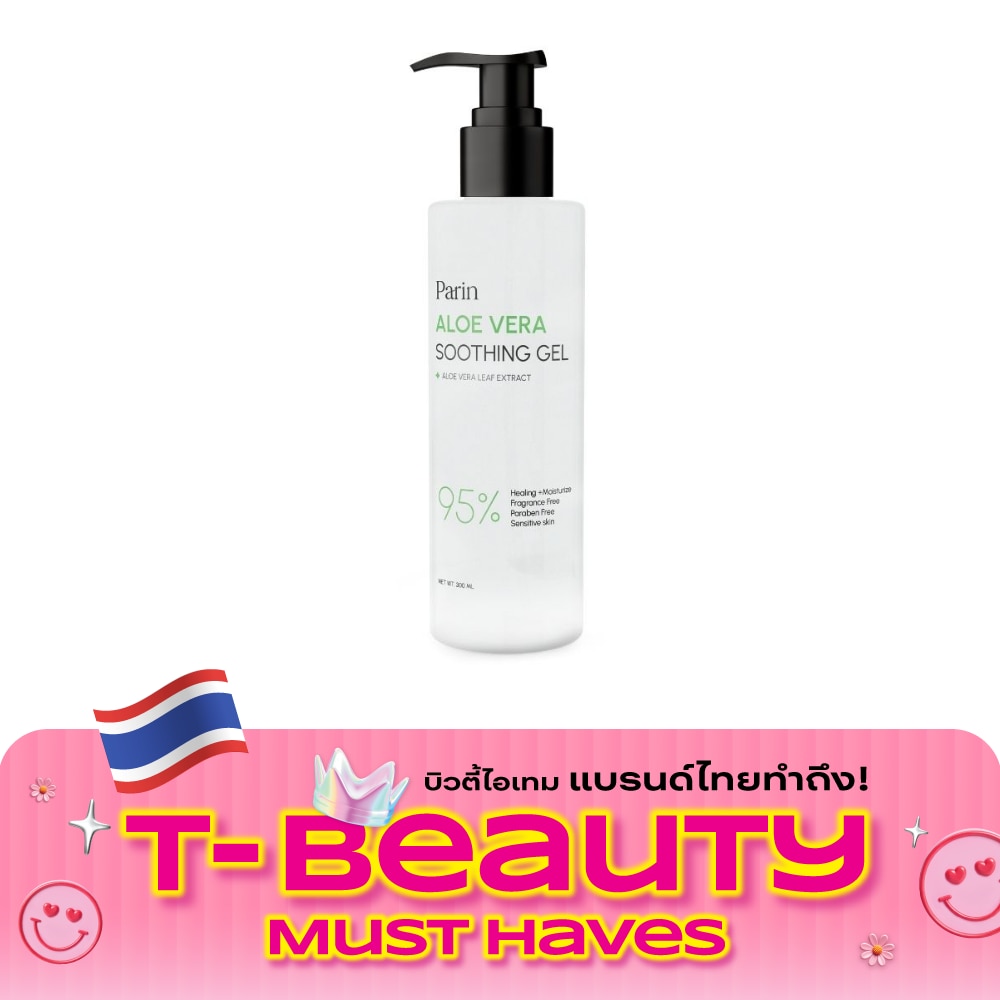 Parin Aloe Vera Shooting Treatment Gel 300ml. image