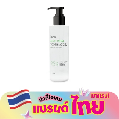 Parin - Parin Aloe Vera Shooting Treatment Gel 300ml.
