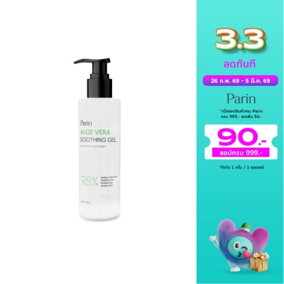 Parin Parin Aloe Vera Shooting Treatment Gel 300ml.
