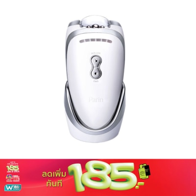 Parin - พาลิน รี เอจจิ้ง 1ชิ้น
