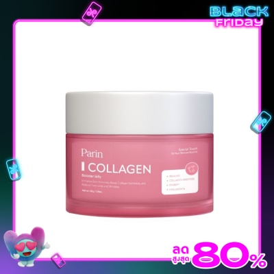 Parin Parin Collagen Booster Jelly 50g.