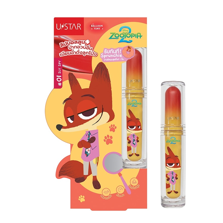 Ustar Zootopia Balloon Tint 2g. 01 Sly Spy