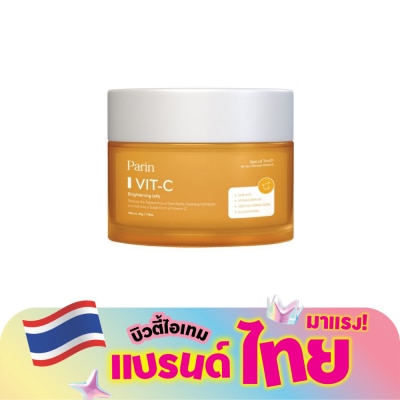 Parin - Parin Vit-C Brightening Jelly 50g.