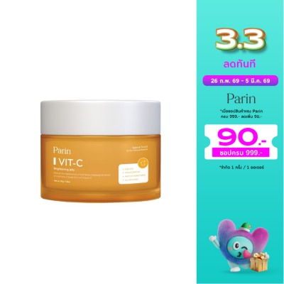 Parin Parin Vit-C Brightening Jelly 50g.