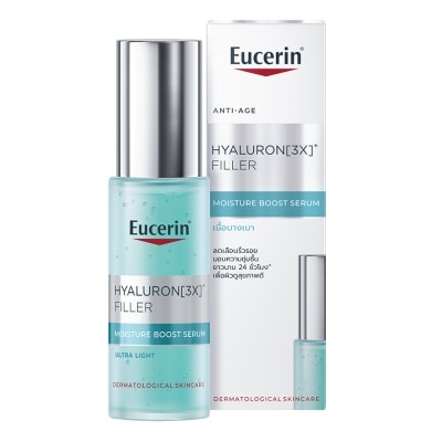 Eucerin Eucerin Hyaluron (3X)+ Filler Moisture Boost Serum 30 ml.