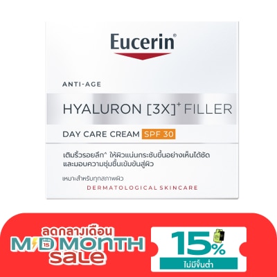 Eucerin Eucerin Hyaluron (3X) Filler Day Cream SPF30 50 ml. image