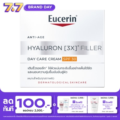 Eucerin - Eucerin Hyaluron (3X) Filler Day Cream SPF30 50 ml.