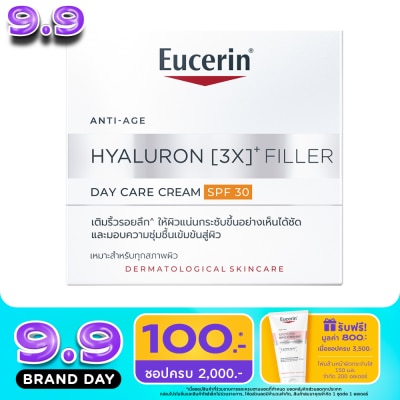 Eucerin - Eucerin Hyaluron (3X) Filler Day Cream SPF30 50 ml. image