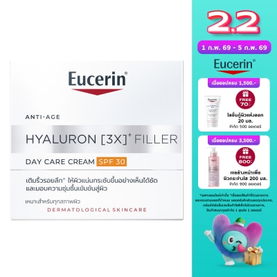 Eucerin Eucerin Hyaluron (3X) Filler Day Cream SPF30 50 ml.