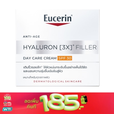Eucerin - ยูเซอริน ไฮยาลูรอน (3X) ฟิลเลอร์ เดย์ แคร์ ครีม SPF30 50 มล.