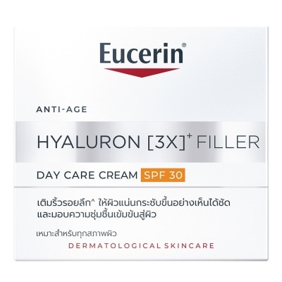 Eucerin Eucerin Hyaluron (3X) Filler Day Cream SPF30 50 ml.