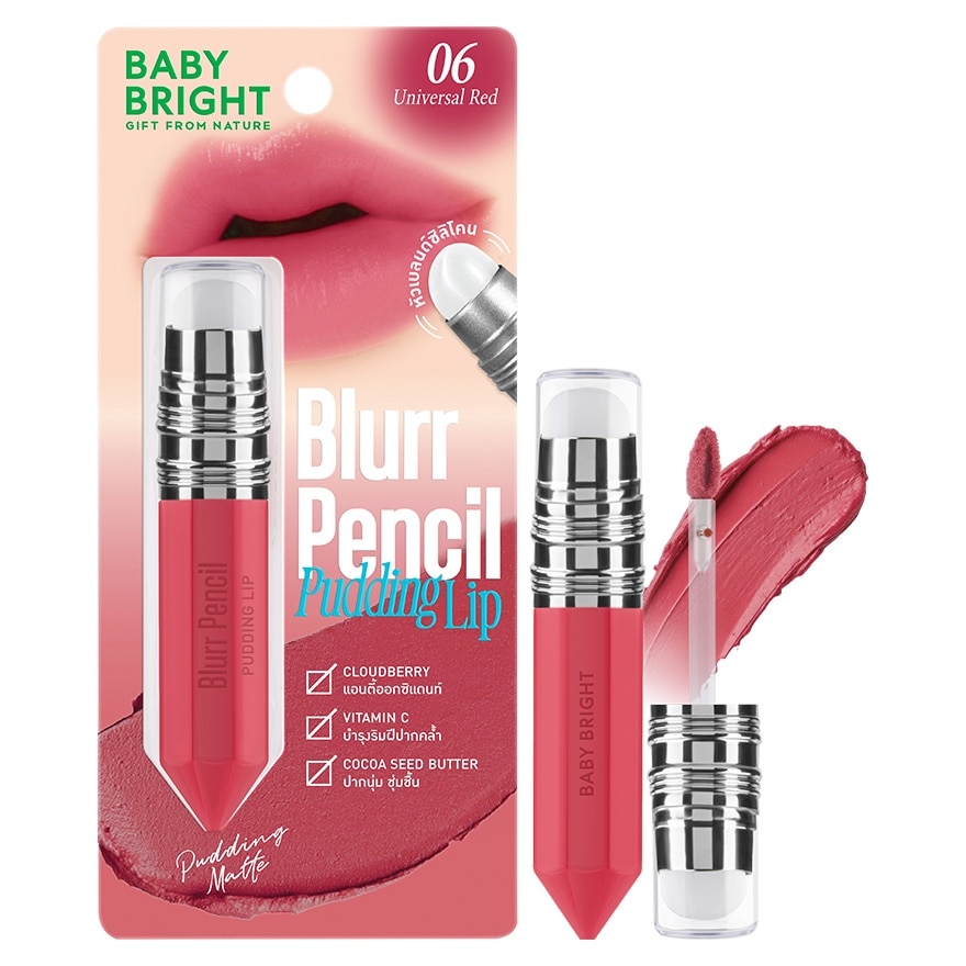 เบบี้ไบร์ท เบลอ เพนซิล พุดดิ้ง ลิป 2.8ก. 06 ยูนิเวอร์แซล เรด