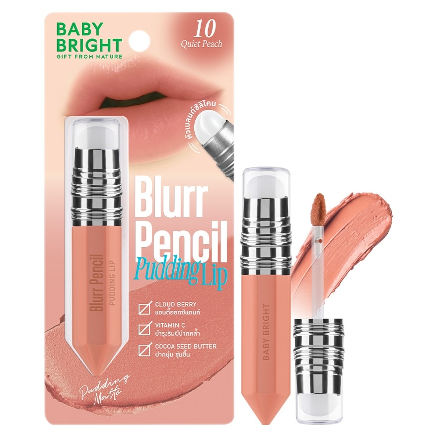เบบี้ไบร์ท เบลอ เพนซิล พุดดิ้ง ลิป 2.8ก. 10 ไควเอท พีช