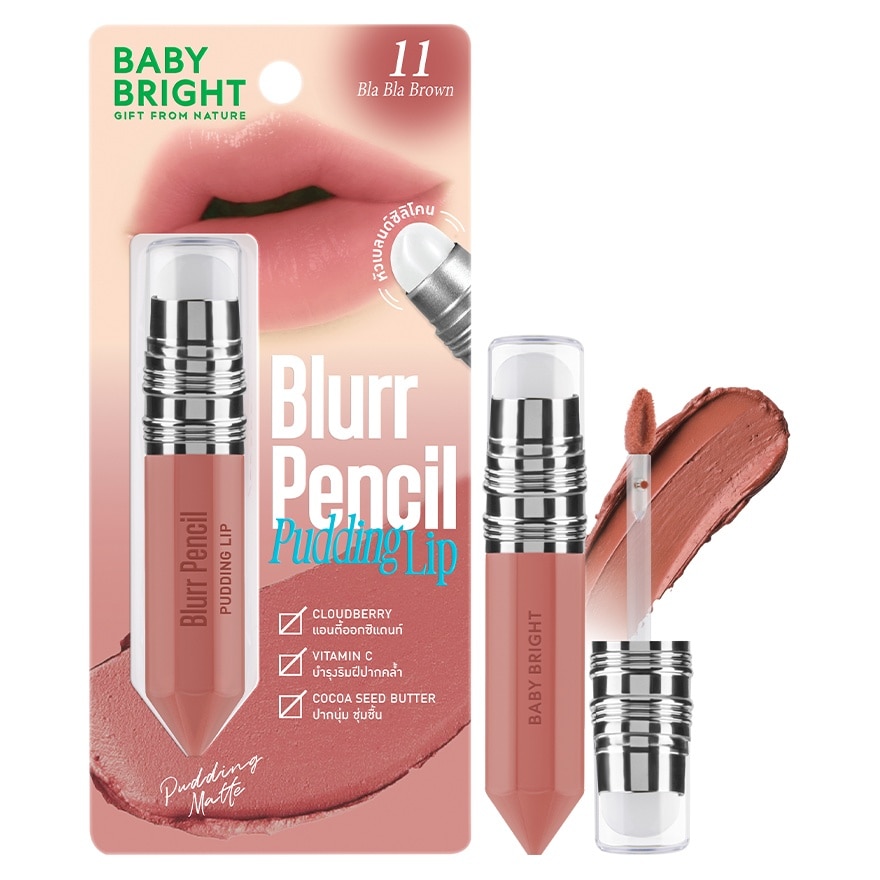 เบบี้ไบร์ท เบลอ เพนซิล พุดดิ้ง ลิป 2.8ก. 11 บลา บลา บราวน์