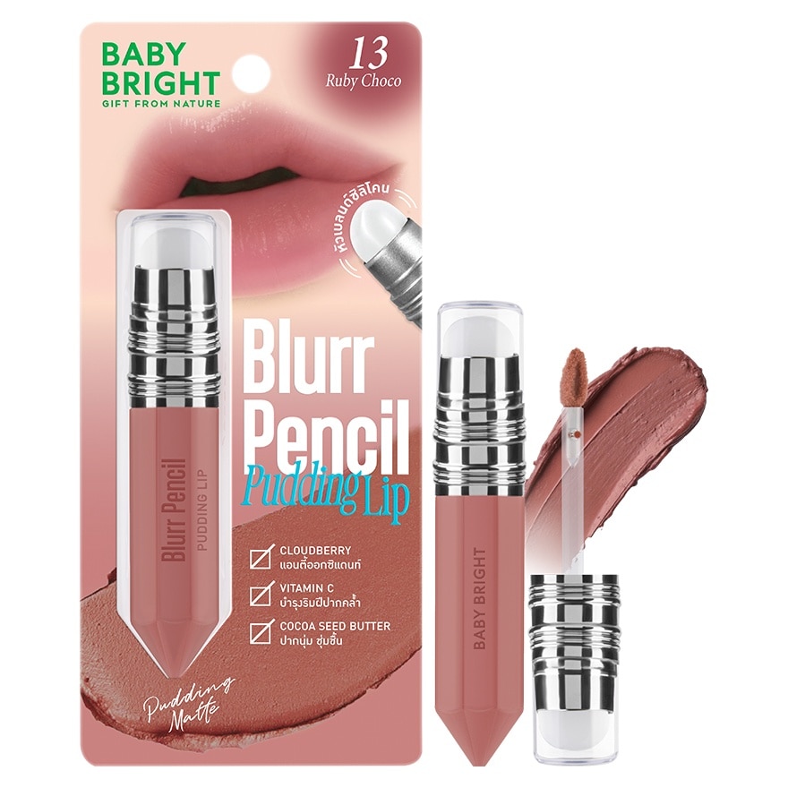 เบบี้ไบร์ท เบลอ เพนซิล พุดดิ้ง ลิป 2.8ก. 13 รูบี้ ช็อกโก