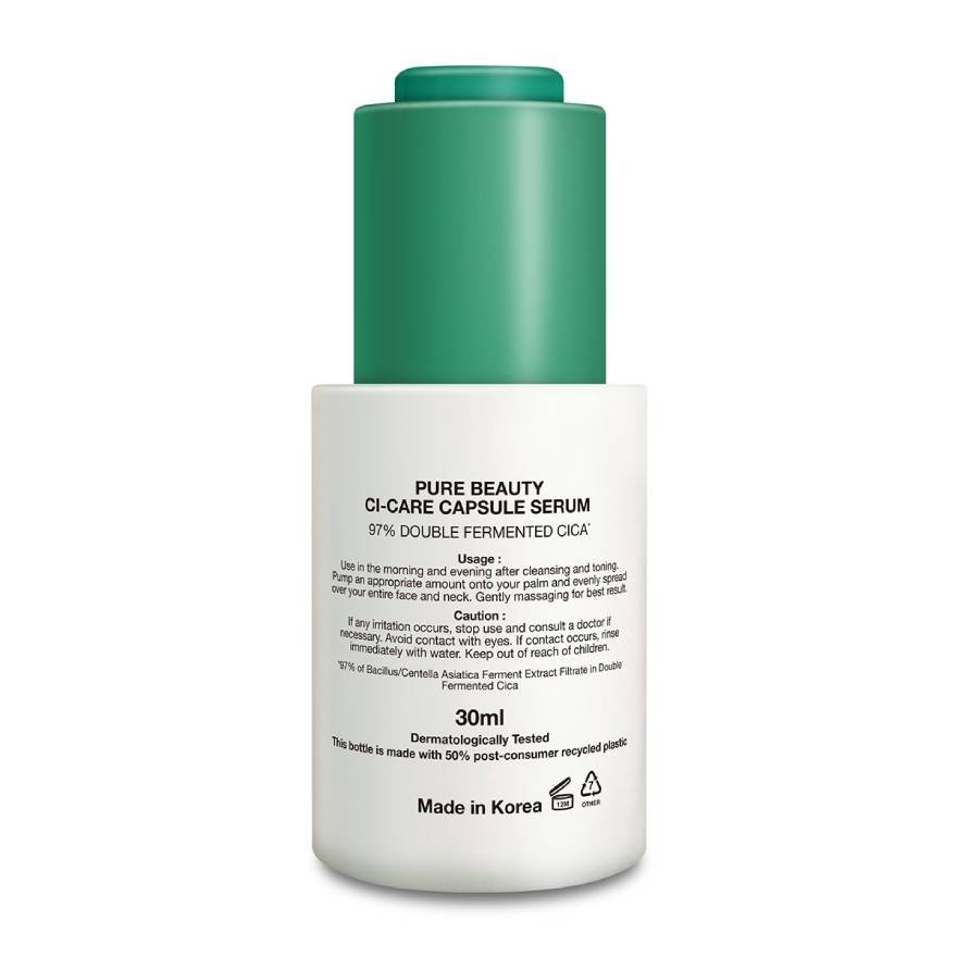 เพียว บิวตี้ ซิ-แคร์ แคปซูล เซรั่ม 30มล.