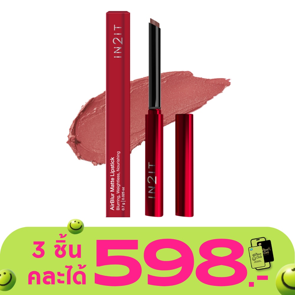 WTCTH-322301-front-rxZbQ0Ny-zoom