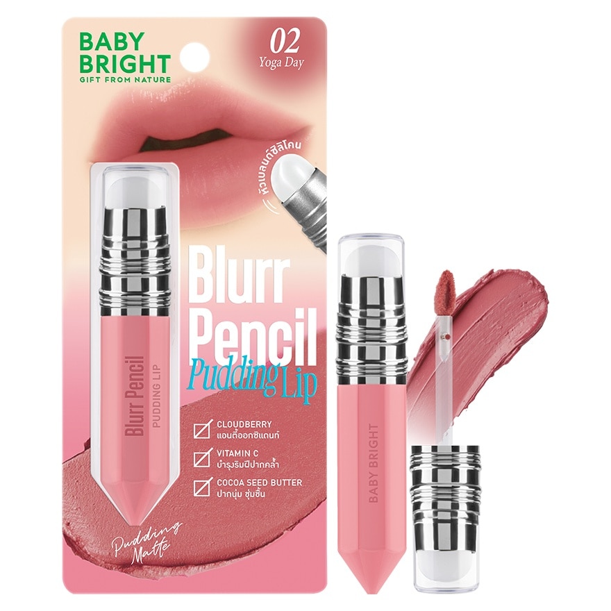 เบบี้ไบร์ท เบลอ เพนซิล พุดดิ้ง ลิป 2.8ก. 02 โยคะ เดย์