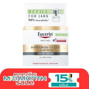 Eucerin Hyaluron Filler+Elasticity Night Cream Refill 50 ml. image