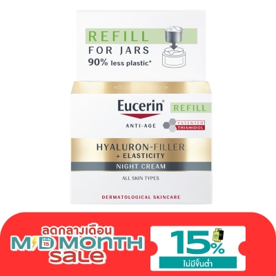 Eucerin Eucerin Hyaluron Filler+Elasticity Night Cream Refill 50 ml. image
