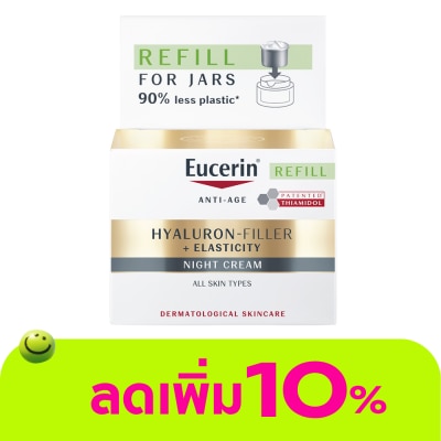 Eucerin - Eucerin Hyaluron Filler+Elasticity Night Cream Refill 50 ml.