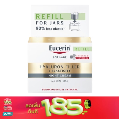 Eucerin - Eucerin Hyaluron Filler+Elasticity Night Cream Refill 50 ml.